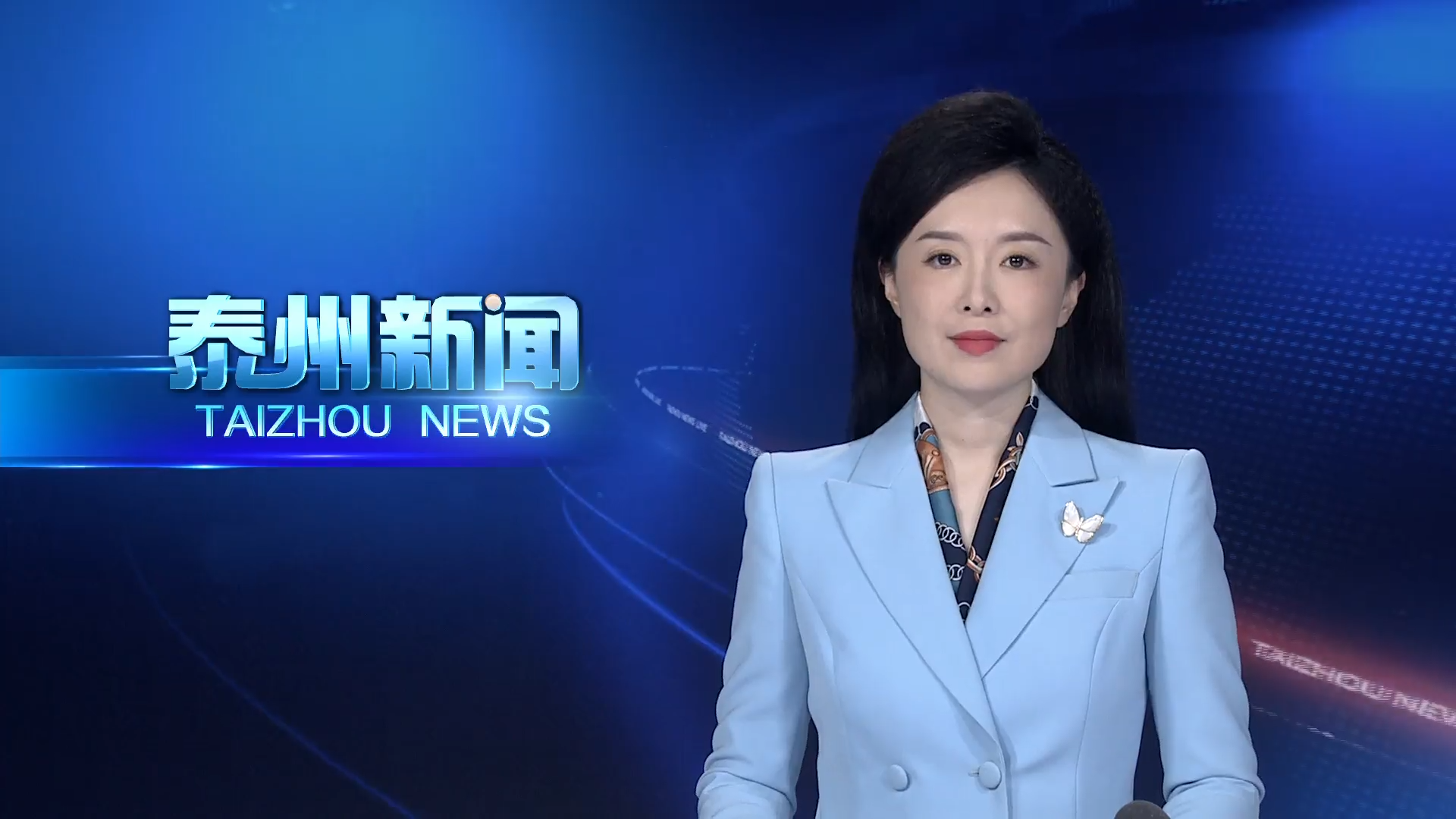 我们的节日·端午  劈波斩浪奋进水乡 龙舟竞渡庆端阳