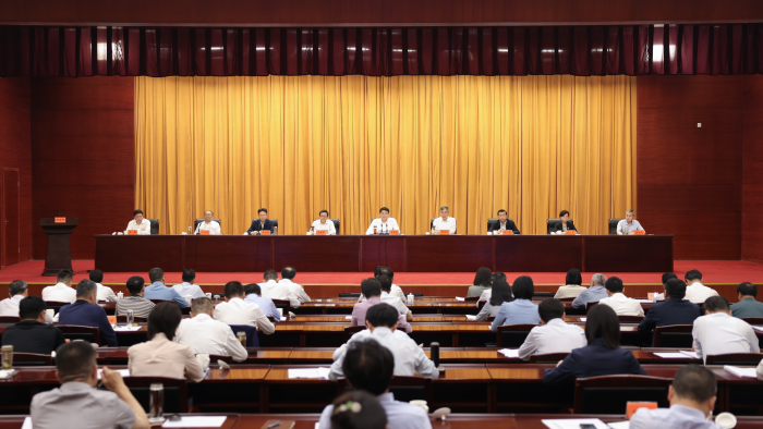 全市2024年度高质量发展总结暨2025年工作推进会议召开